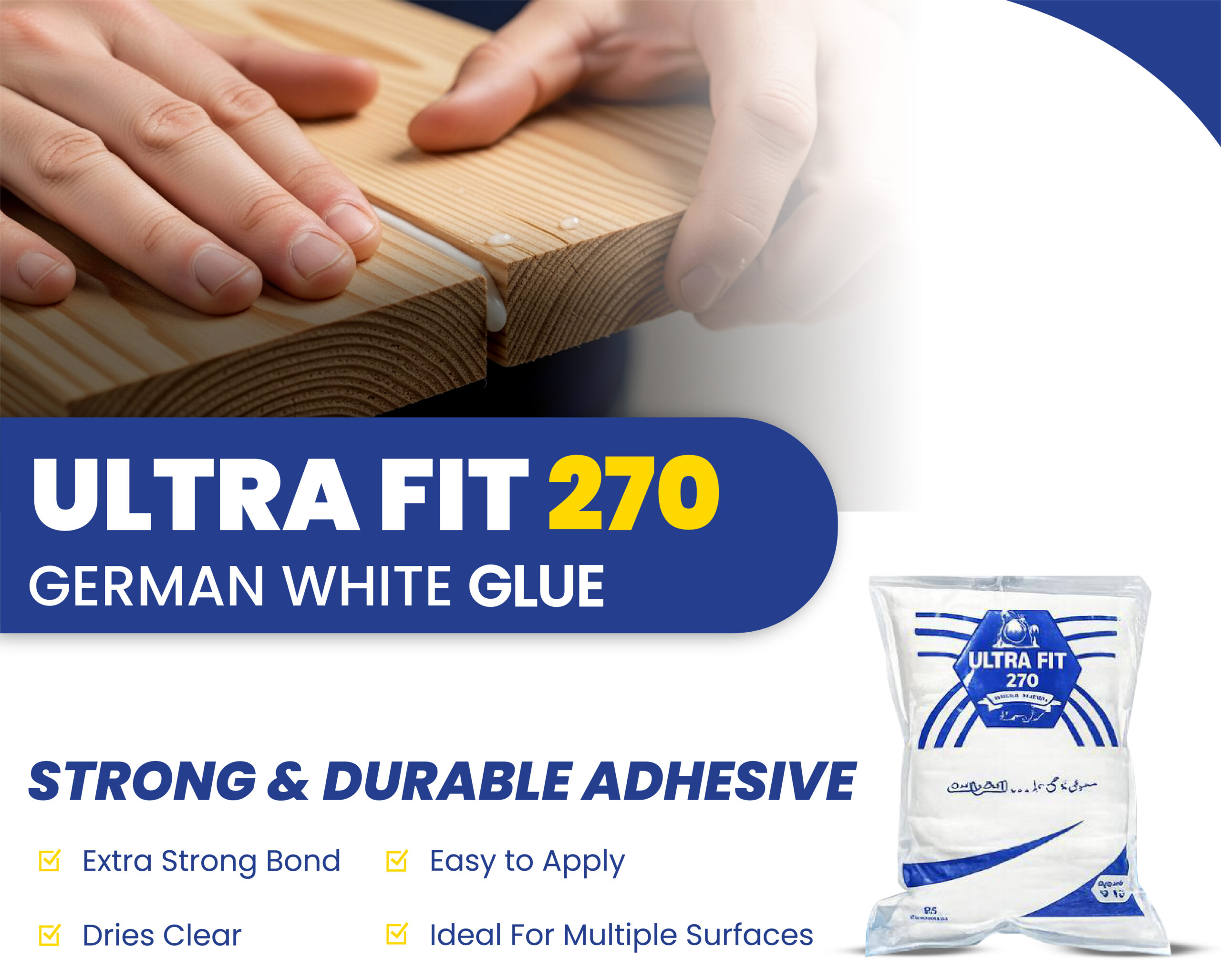 ULTRA FIT 270 GERMAN GLUE Cr # 01-01.jpg